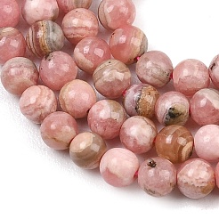 Природные родонит бисер нитей&nbsp;G-H337-A01-01