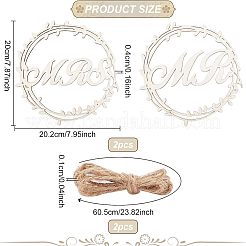 Деревянные большие подвески&nbsp;DIY-WH0016-45