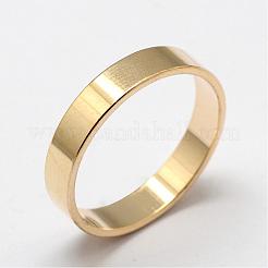 Стойки обшивки латунные кольца связывая&nbsp;KK-K125-02G