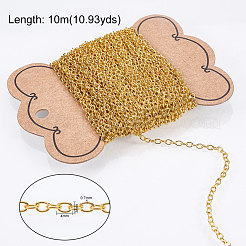 Железо кабельные сети&nbsp;X-CHT002Y-G