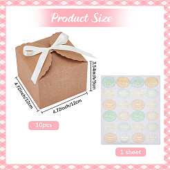 10 boîte de rangement carrée en papier&nbsp;CON-SP0001-31B