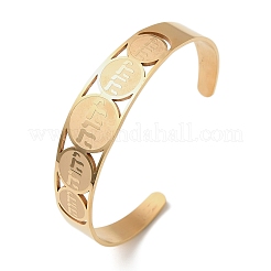 201 браслет-манжета из нержавеющей стали для женщин&nbsp;BJEW-F507-03G