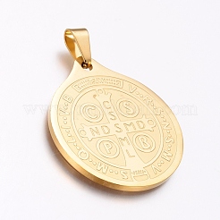 Подвески из нержавеющей стали 304&nbsp;STAS-I121-17G