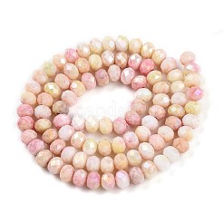 Нити из окрашенных стеклянных бусин с эффектом омбре&nbsp;LS-GLAA-C023-02-A03