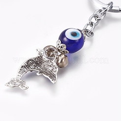 Сплав брелок&nbsp;KEYC-WH0015-02