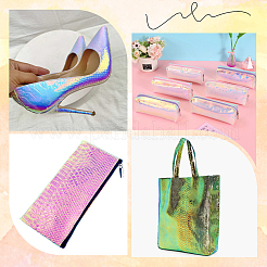 Лазерная ткань из искусственной кожи&nbsp;DIY-WH20032-57G