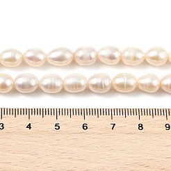 Нити из натурального культивированного пресноводного жемчуга&nbsp;PEAR-I007-01D-07C