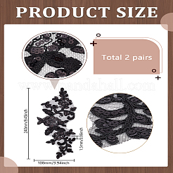 2 Paar Polyester-Stickspitzenapplikationen&nbsp;DIY-LP0003-32