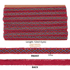 12 м плетеных полиэстеровых ромбовидных лент&nbsp;SRIB-WH0011-267B