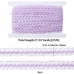25 м нейлоновой эластичной плиссированной кружевной отделки&nbsp;OCOR-CY0001-13D