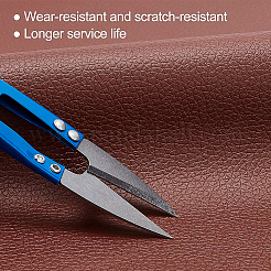 Искусственная кожа&nbsp;DIY-WH0143-08B