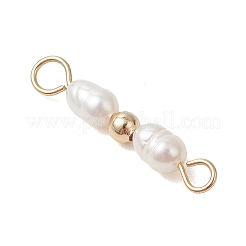 3 шт. 3 варианта подвесок-коннекторов из натурального культивированного пресноводного жемчуга в форме рисовых зерен.&nbsp;PALLOY-JF05070