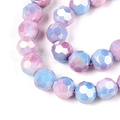 Антикоррозийные гальванические стеклянные бусины&nbsp;EGLA-T021-8mm-15-07