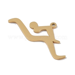 Ciondoli in acciaio inox 304&nbsp;STAS-B062-10G