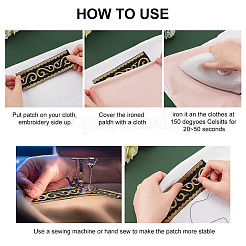 Отделка из полиэстера&nbsp;OCOR-WH0068-50