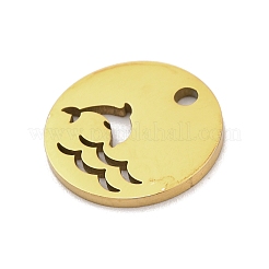 201 breloques en acier inoxydable&nbsp;STAS-U016-11G