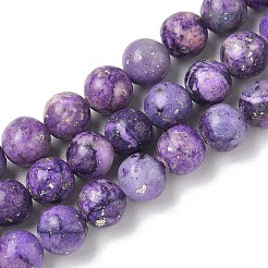 Нити из окрашенных натуральных доломитовых бусин&nbsp;G-D337-8mm-D03