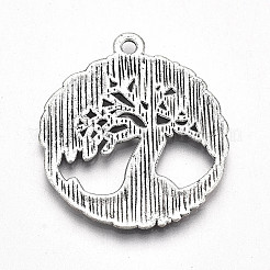 Сплавочные подвески тибетского стиля&nbsp;LS-X-TIBE-S323-020AS-RS