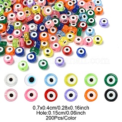 200 шт. Прозрачные акриловые бусины&nbsp;TACR-YW0002-08M