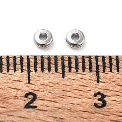 Spacer бисер латунные&nbsp;KK-G479-05P