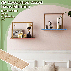 32 modanatura per soffitto in legno&nbsp;AJEW-OC0016-05L