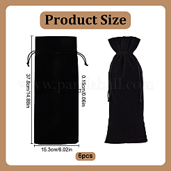 Бархатные упаковочные мешочки&nbsp;ABAG-WH0048-28E