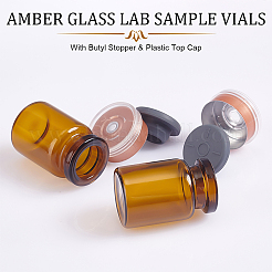 Флаконы для лабораторных образцов из янтарного стекла&nbsp;LS-AJEW-WH0513-28