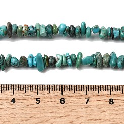 Натуральные нити бирюзовый шарик Hubei&nbsp;G-H345-A01-03