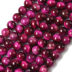 Натуральной розовой тигровый глаз бисер нитей&nbsp;G-G099-10mm-3