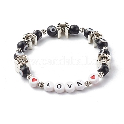 Breloques perles au chalumeau fait main&nbsp;BJEW-JB06580
