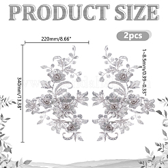 2 pezzo di fibra per cucire in pizzo di poliestere&nbsp;DIY-HY0001-45A