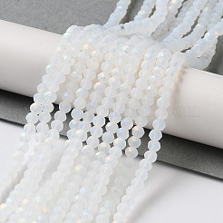 Fili di perline giada di vetro imitato&nbsp;X1-EGLA-A034-J3mm-MB06