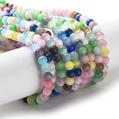 Кошачие глаза&nbsp;X-CE-F022-4mm-01