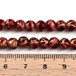 Выпечка окрашенные стеклянные бусины пряди&nbsp;DGLA-N010-6mm-07