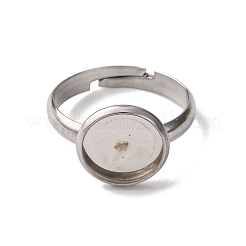 Регулируемые кольцевые компоненты из нержавеющей стали 304 STAS-B098-03C-P