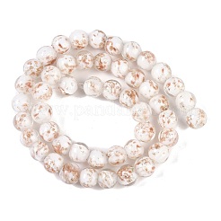 Бусины ручной работы бусины золотого песка&nbsp;LAMP-Z009-01D