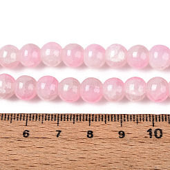 Треск&nbsp;DGLA-YW0001-17B