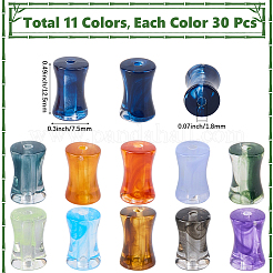 330 шт. 11-х цветные прозрачные акриловые бусины с эффектом градиента ветра&nbsp;OACR-SC0002-01