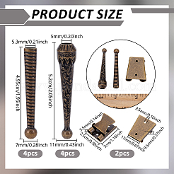 8 шт.&nbsp;FIND-NB0006-89AB