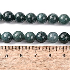 Нити бусин из натурального голубого нефрита&nbsp;G-H341-8mm-02