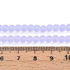 Прозрачные стеклянные бусины&nbsp;LS-GLAA-T032-T4mm-MD01