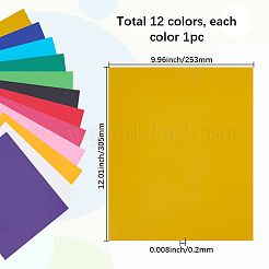 12 шт. 12 цвета ПВХ термотрансферный винил&nbsp;DIY-SP0004-13