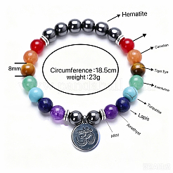 Braccialetti elasticizzati con ciondolo a forma di Om in lega&nbsp;ID6522-6