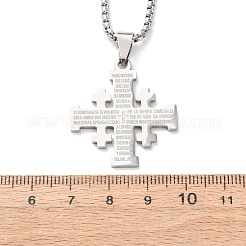 Цепочка-подвеска в виде Иерусалимского креста из нержавеющей стали 304&nbsp;LS-NJEW-NH0003-01P
