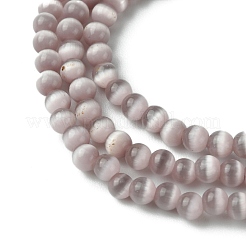 Кошачие глаза&nbsp;CE-Z001-02J