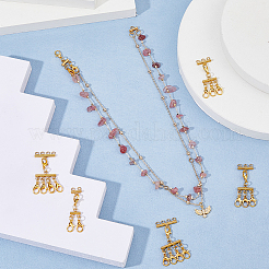 6 шт. 3 стиля трубчатых многожильных звеньев из нержавеющей стали марки 304&nbsp;FIND-HS00002