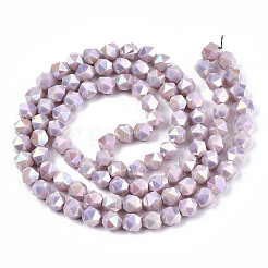 Гальванические непрозрачные стеклянные бусины&nbsp;LS-EGLA-T019-05R