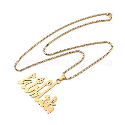 201 кулон из нержавеющей стали с арабской цепочкой для женщин и мужчин&nbsp;LS-NJEW-R013-06G