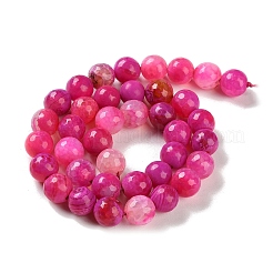 Природный агат бисер нитей&nbsp;G-M437-C01-01C