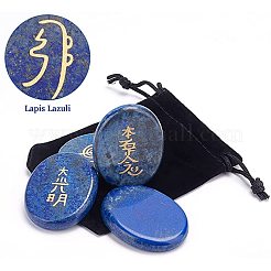4 cabujones de lapislázuli natural con temática de chakras&nbsp;G-GF0001-03A
